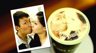 Illustration for article titled In Taiwan, They Are Printing Faces on Coffee